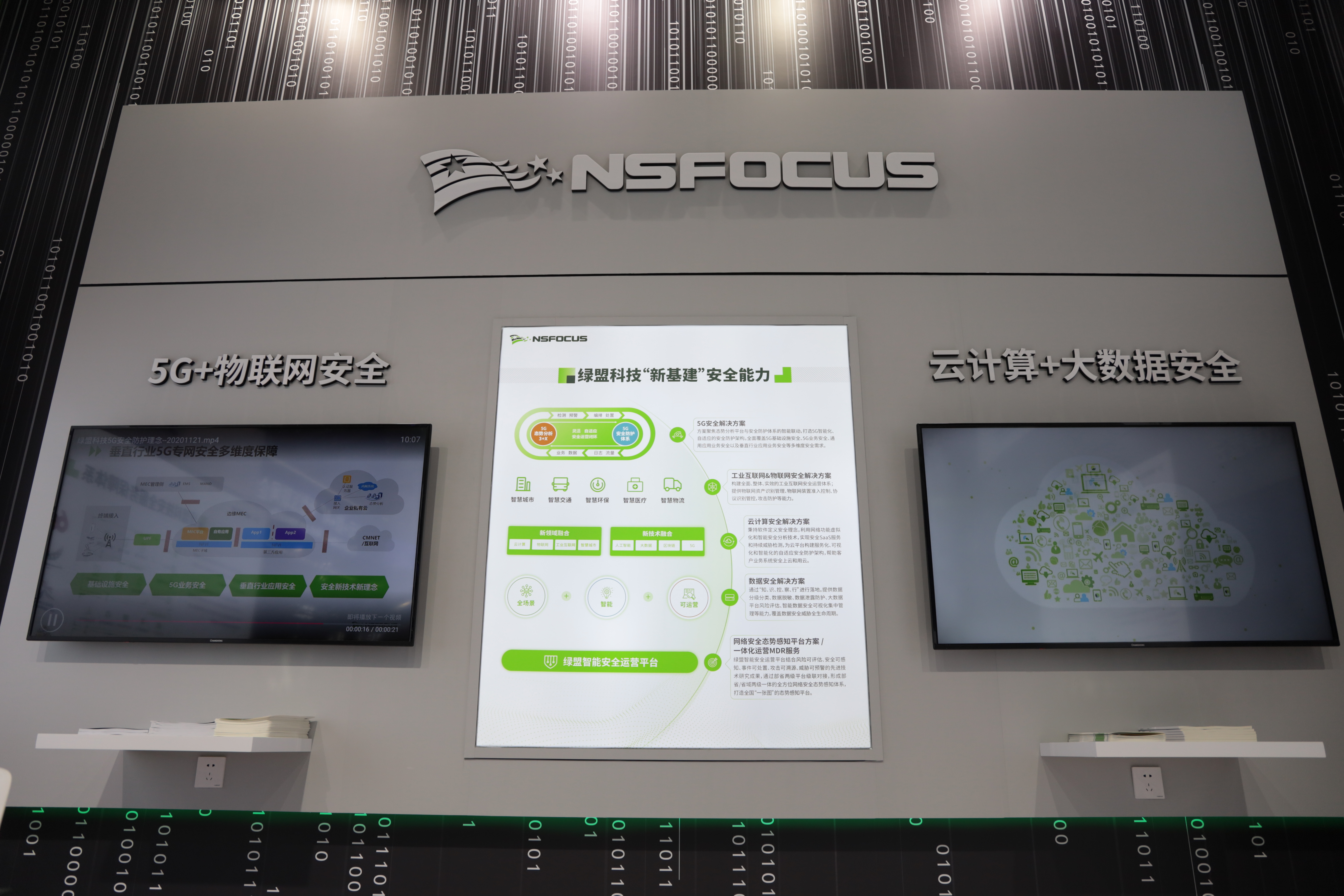 AG��˾(�й�����)�����޹�˾����