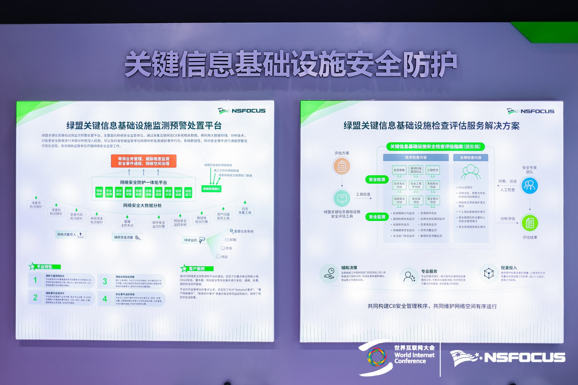 AG��˾(�й�����)�����޹�˾����