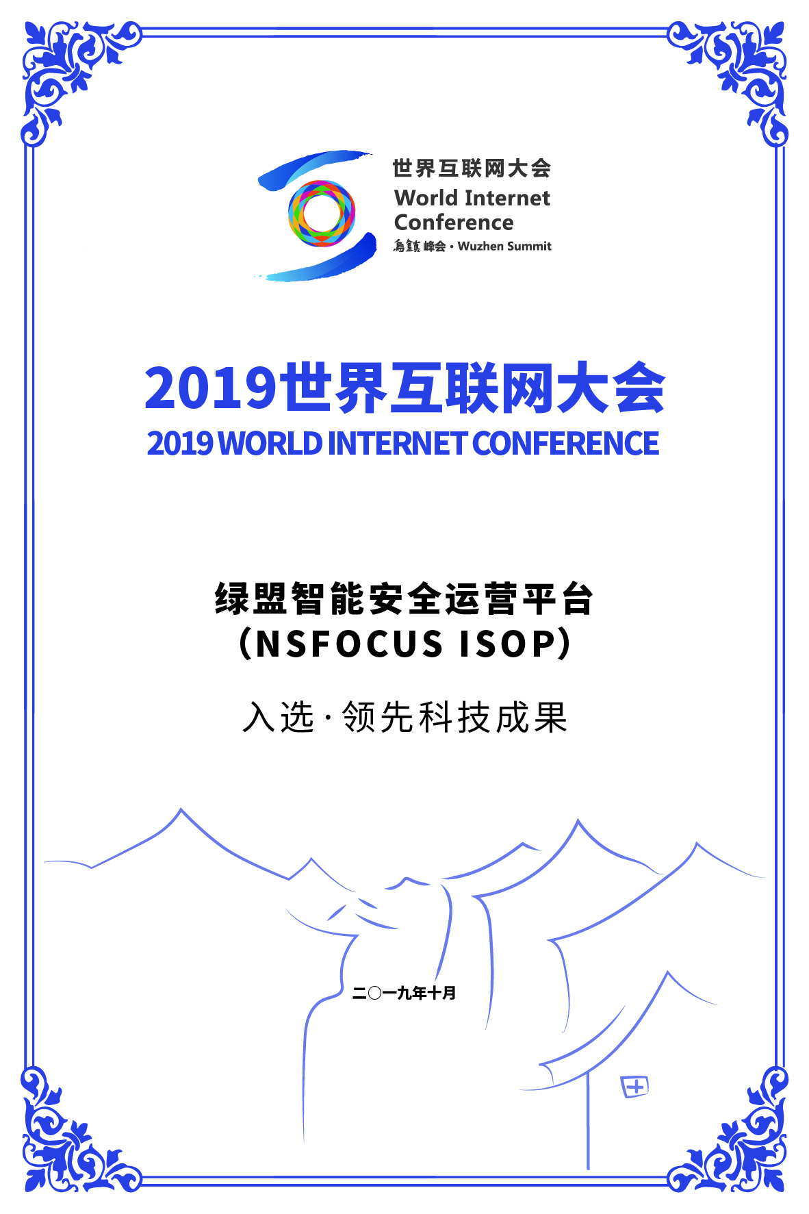 AG��˾(�й�����)�����޹�˾����