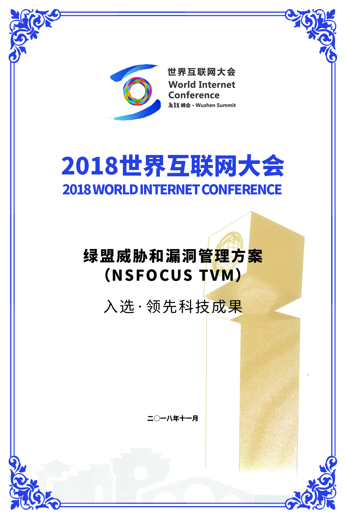 AG��˾(�й�����)�����޹�˾����