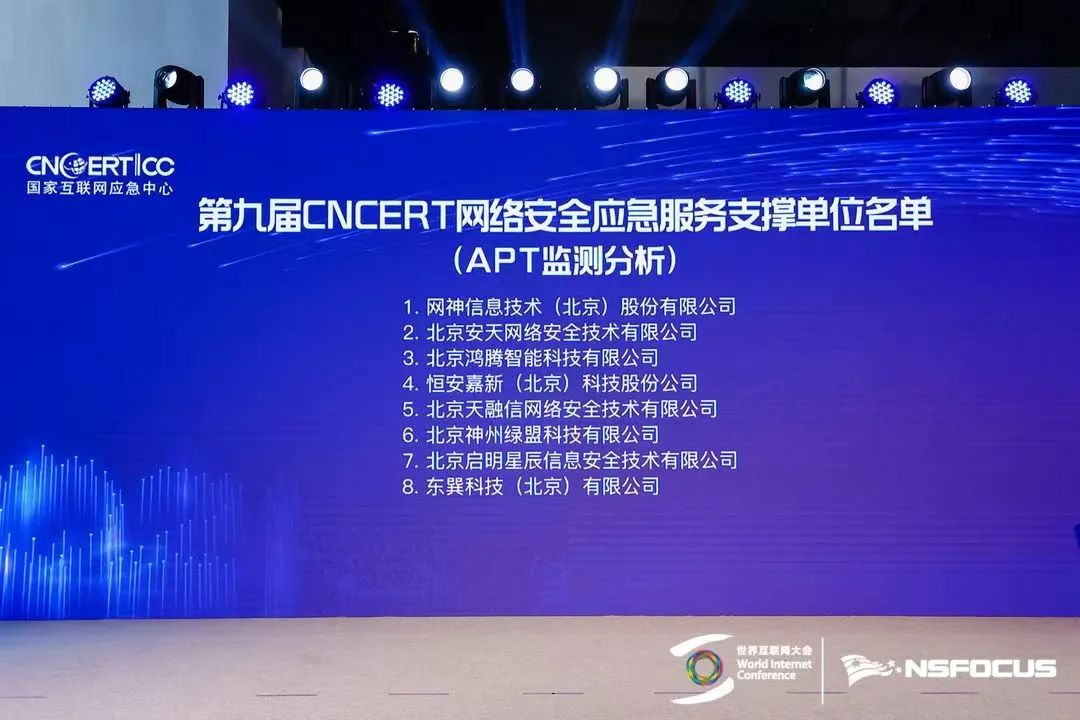 AG��˾(�й�����)�����޹�˾����