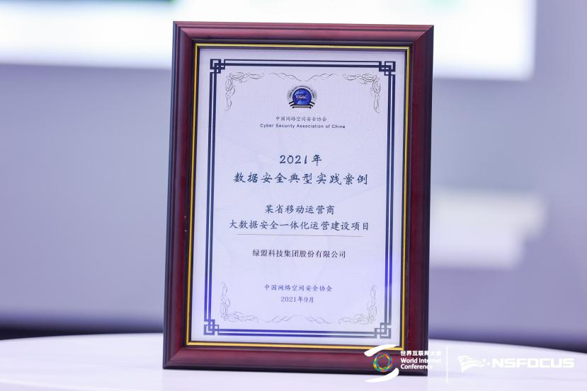 AG��˾(�й�����)�����޹�˾����