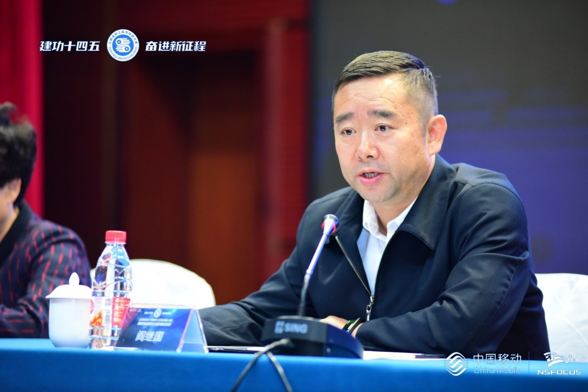 AG��˾(�й�����)�����޹�˾����