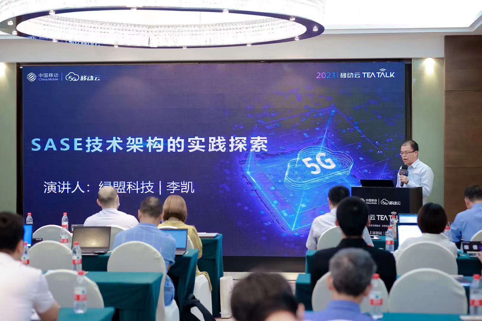 AG��˾(�й�����)�����޹�˾����