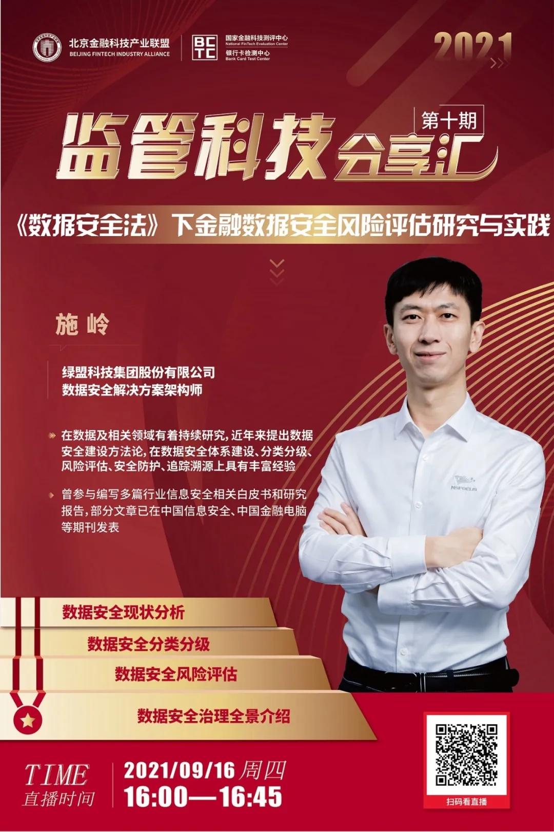 AG��˾(�й�����)�����޹�˾����