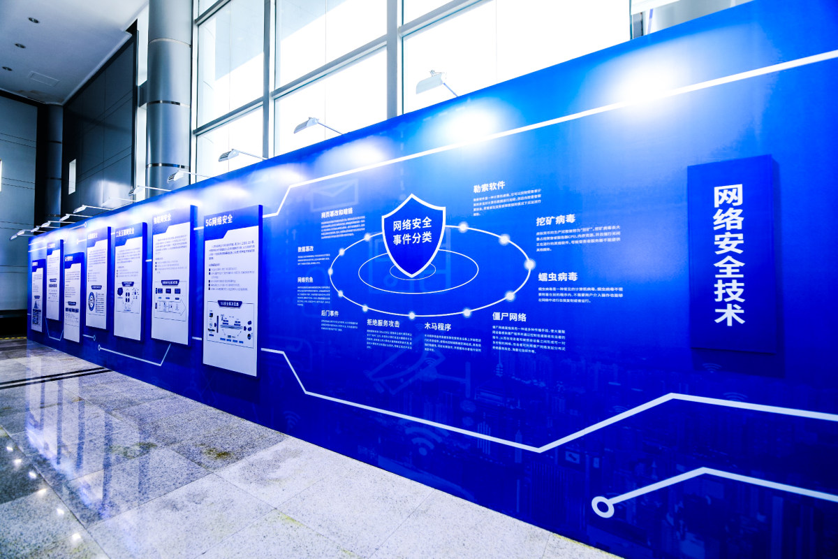 AG��˾(�й�����)�����޹�˾����