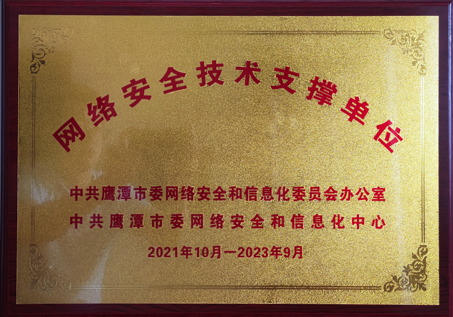 AG��˾(�й�����)�����޹�˾����