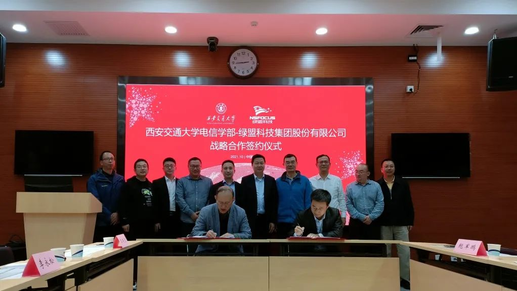 AG��˾(�й�����)�����޹�˾����