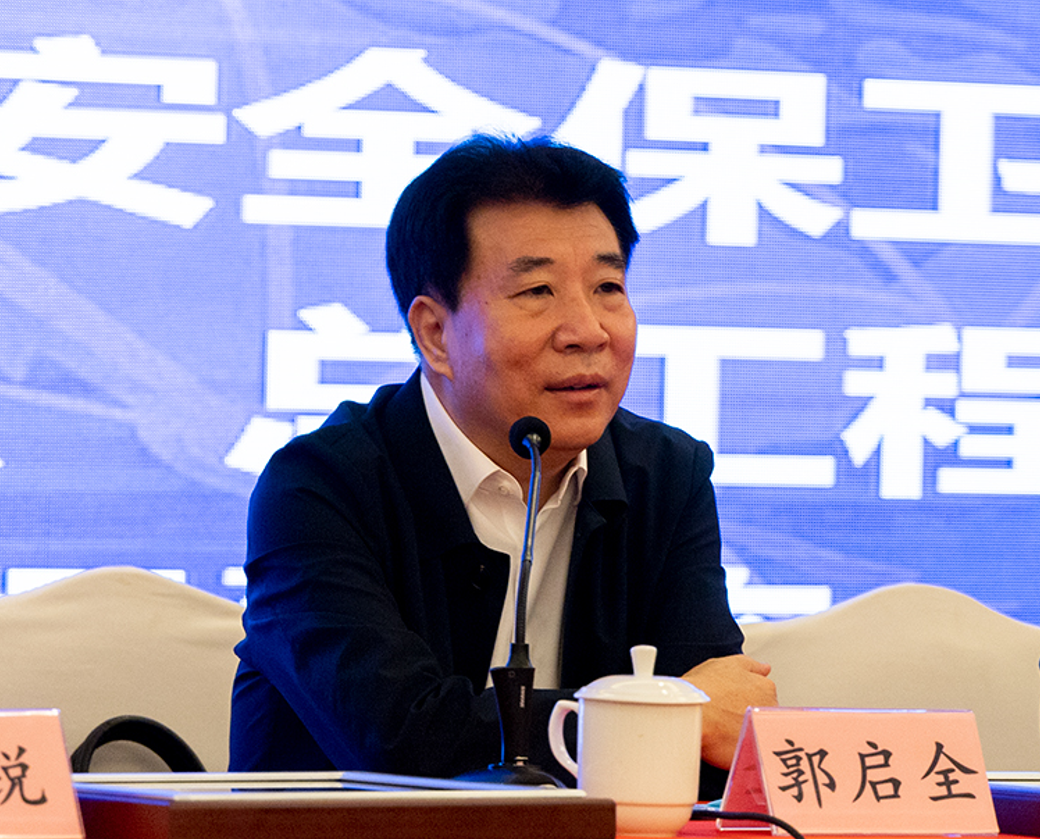 AG��˾(�й�����)�����޹�˾����