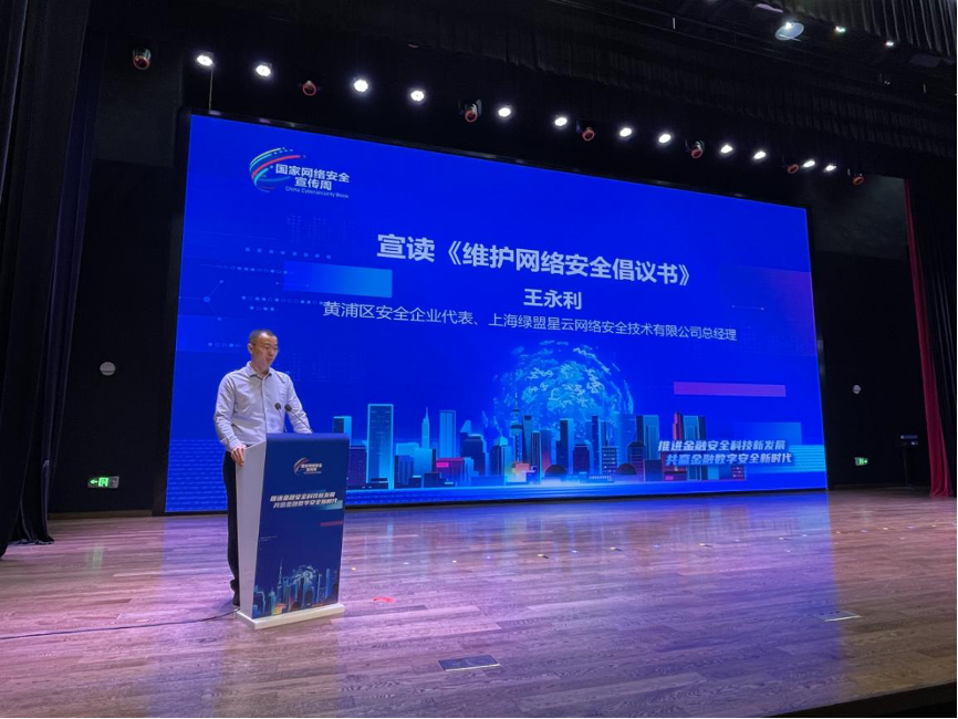 AG��˾(�й�����)�����޹�˾����