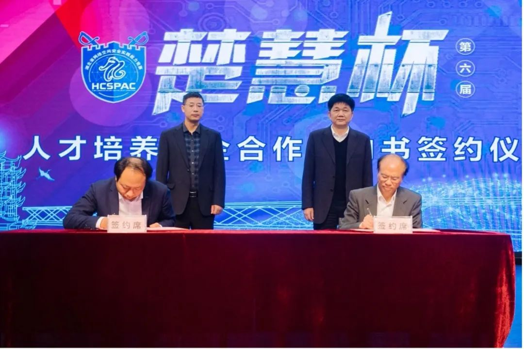 AG��˾(�й�����)�����޹�˾����