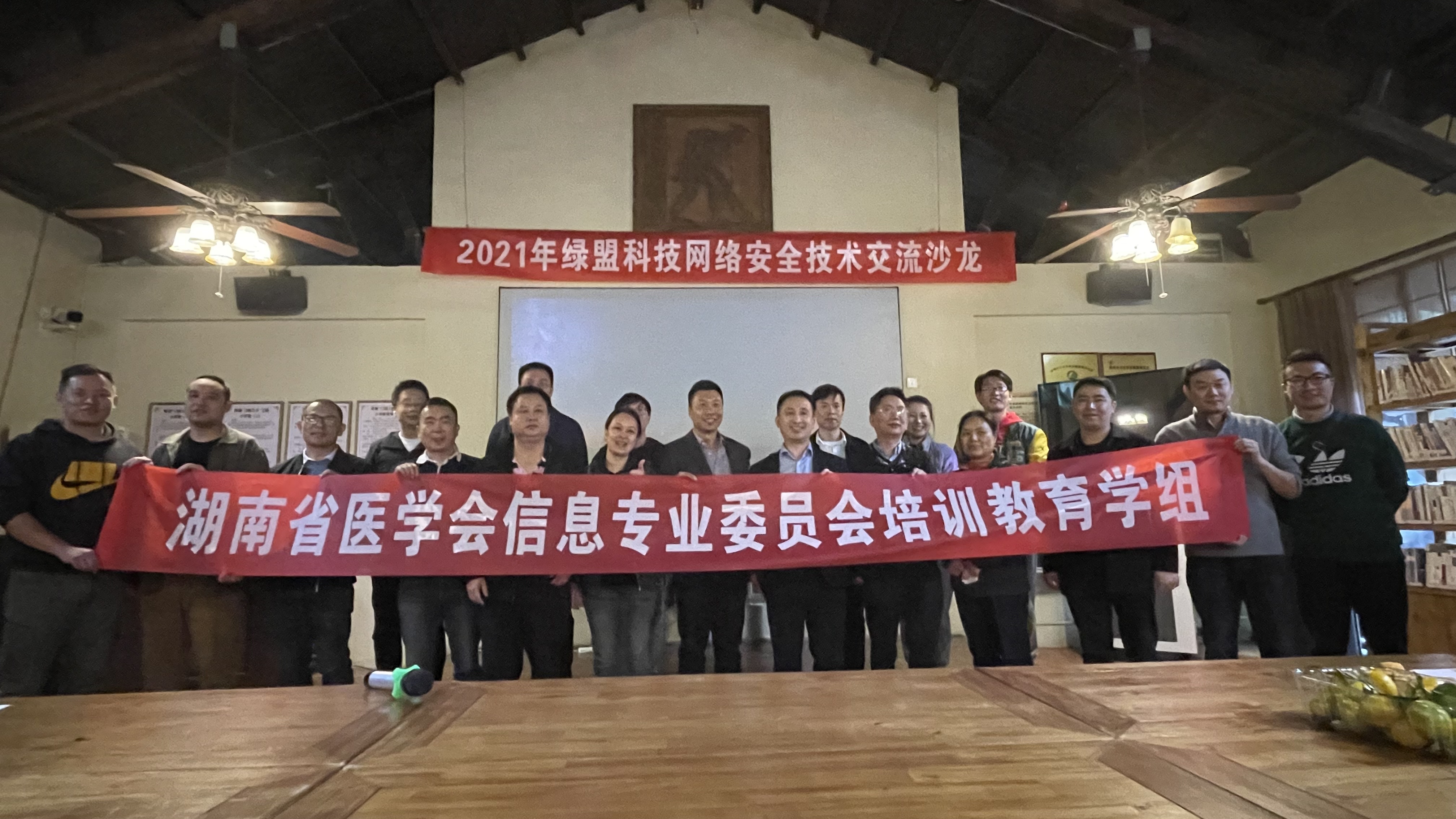 AG��˾(�й�����)�����޹�˾����