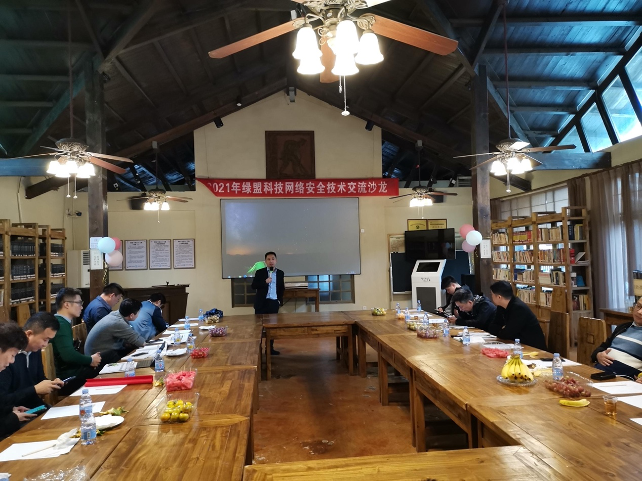 AG��˾(�й�����)�����޹�˾����