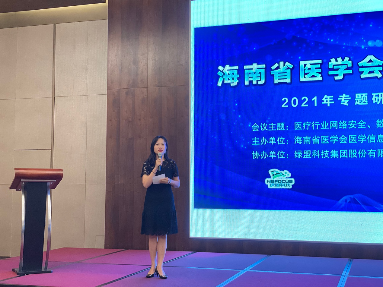 AG��˾(�й�����)�����޹�˾����