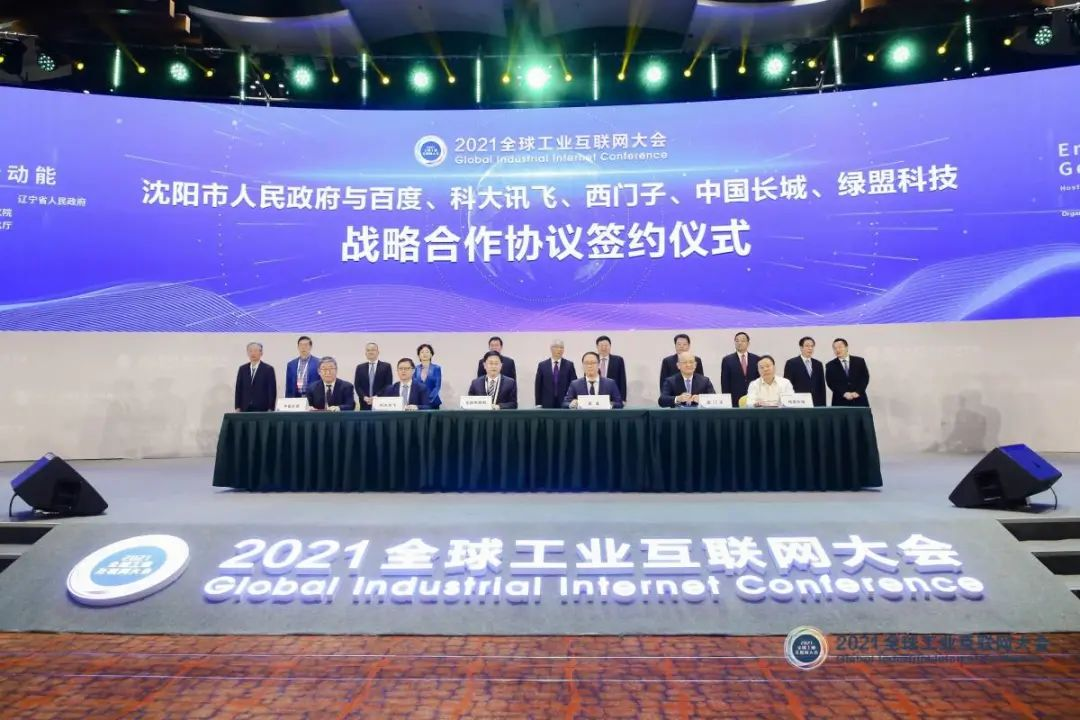 AG��˾(�й�����)�����޹�˾����