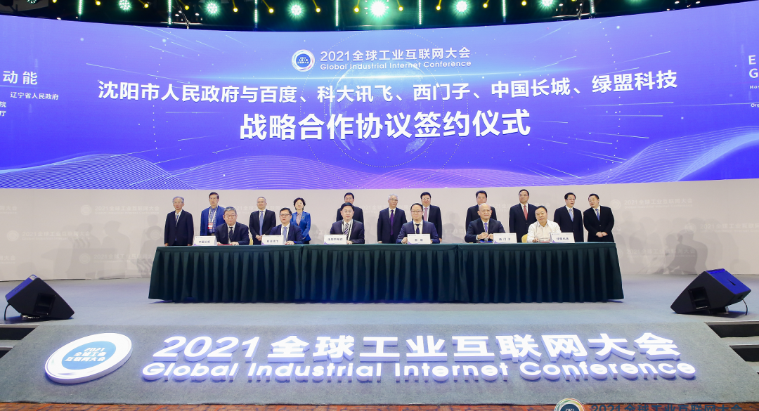 AG��˾(�й�����)�����޹�˾����