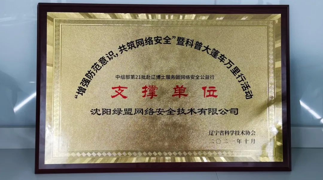 AG��˾(�й�����)�����޹�˾����