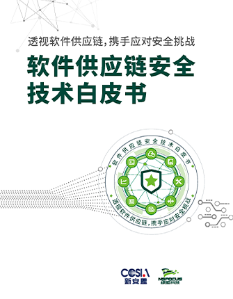 ��������Ӧ���徲���հ�Ƥ�顷