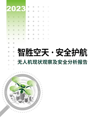 ����ʤ���졤�徲������ ���˻���״�Ӳ켰�徲����