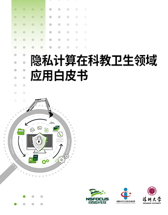 ����˽�����ڿƽ���������Ӧ�ð�Ƥ�顷