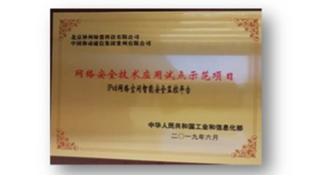 AG��˾��в�鱨һ��3����ѡGartnerȫ����в�鱨�г�ָ��