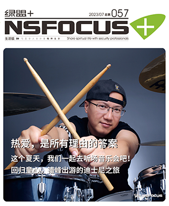 ��AG��˾+��057��