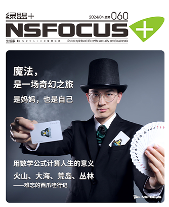 ��AG��˾+��060��