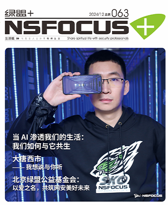 ��AG��˾+��063��