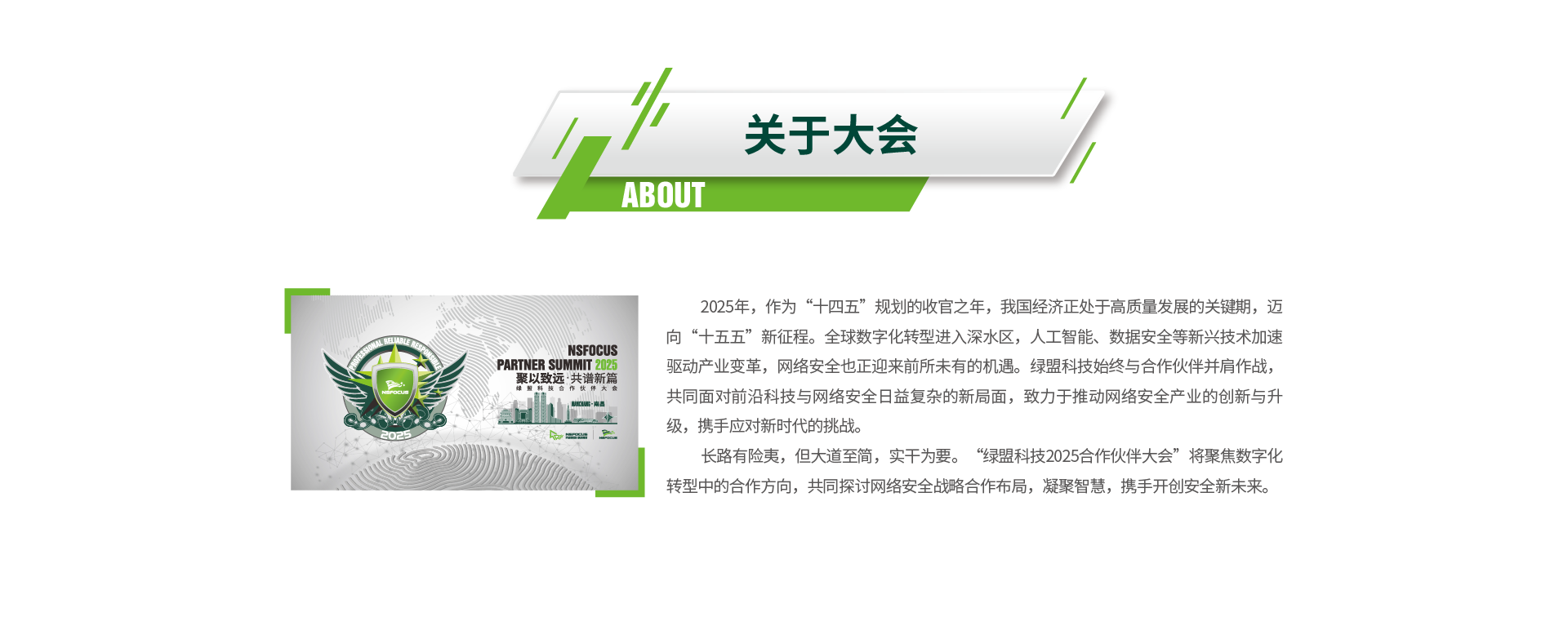 AG��˾(�й�����)�����޹�˾����