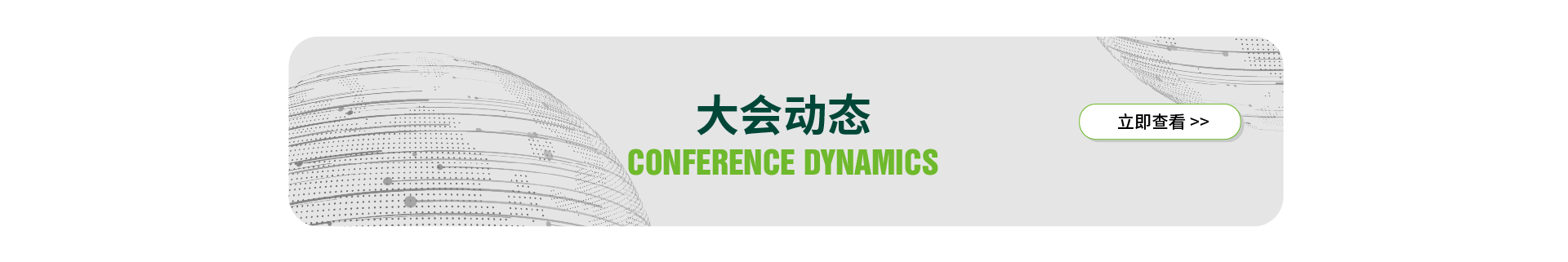 AG��˾(�й�����)�����޹�˾����