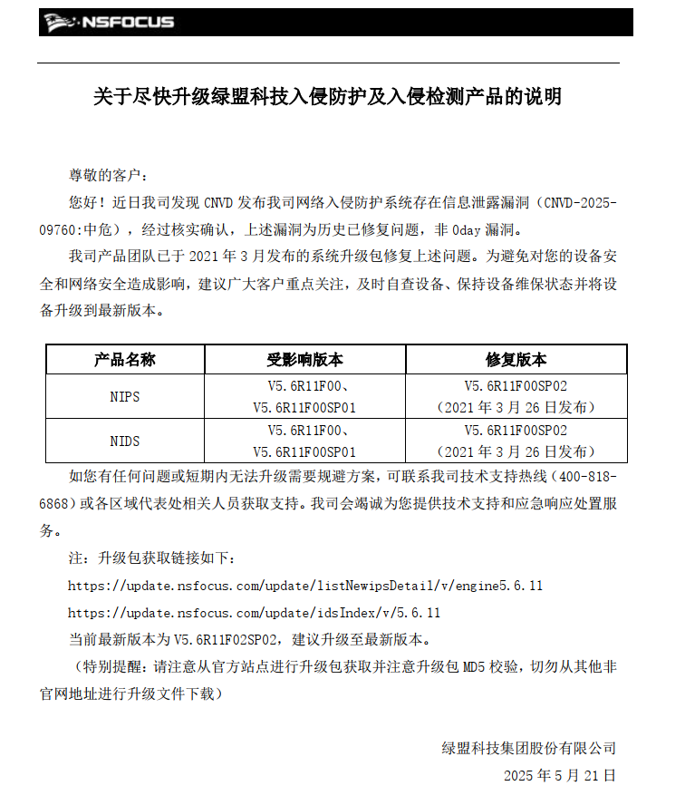 AG��˾(�й�����)�����޹�˾����