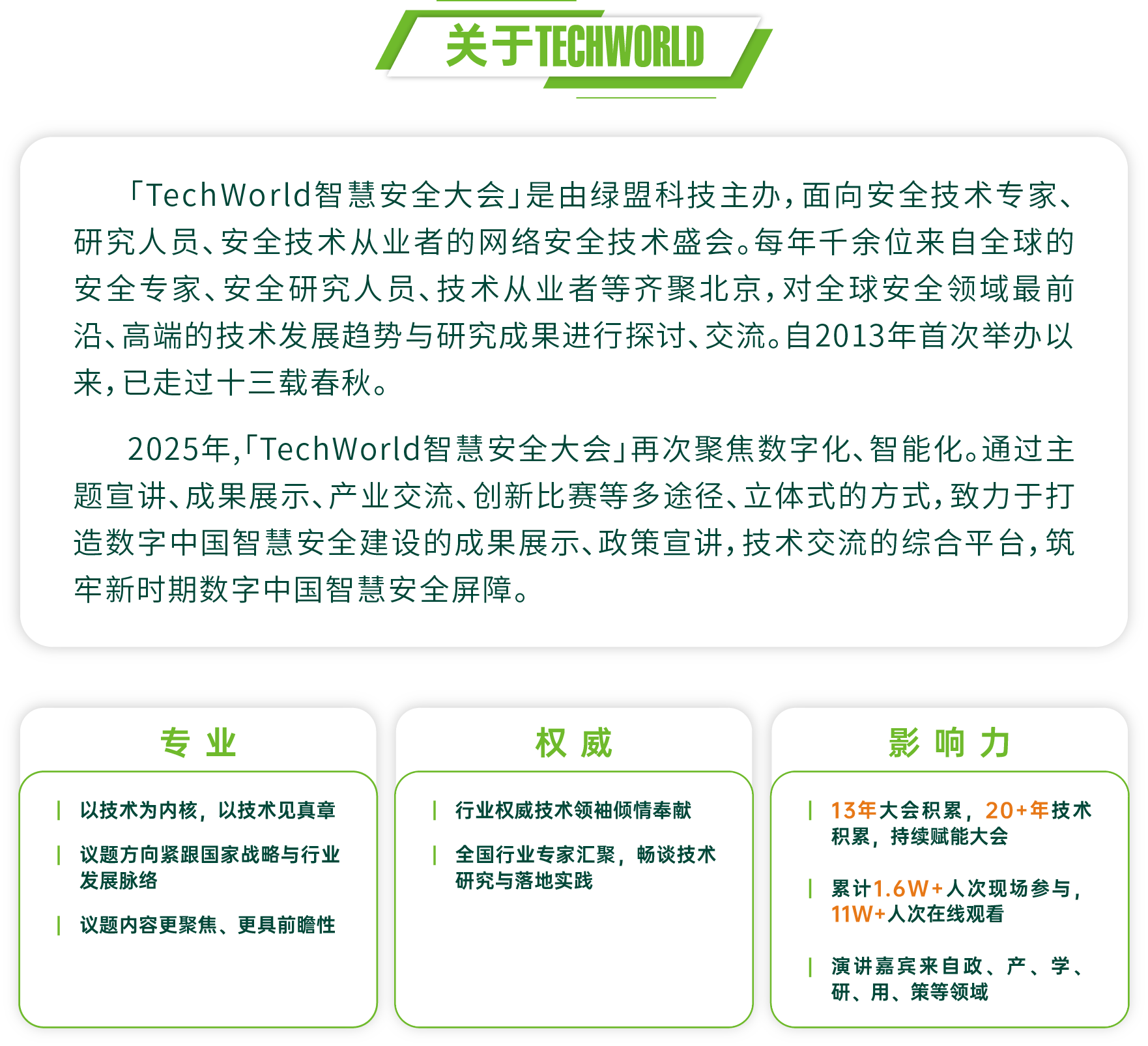 AG��˾(�й�����)�����޹�˾����