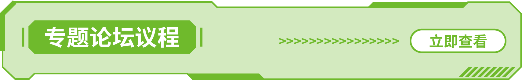 AG��˾(�й�����)�����޹�˾����