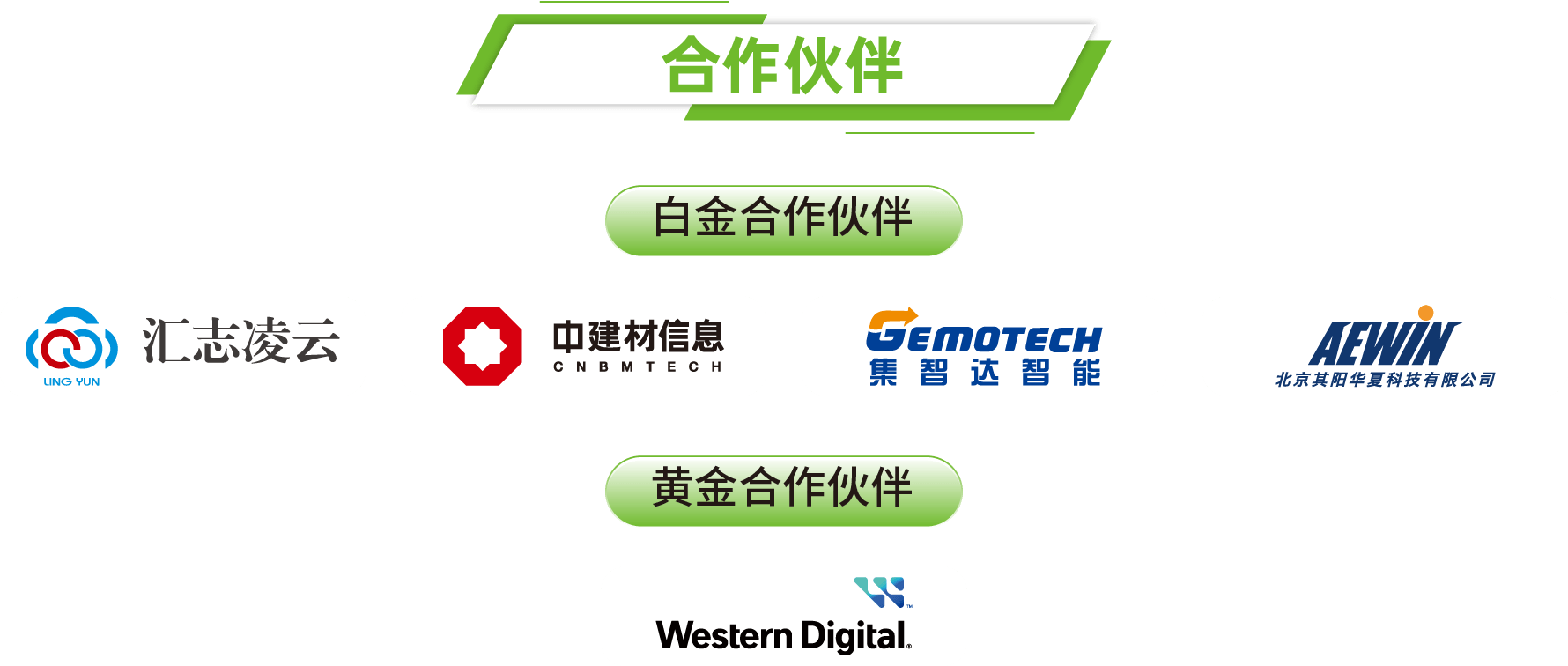 AG��˾(�й�����)�����޹�˾����