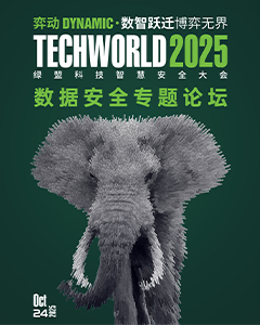 ������AG��˾�����徲�����ݽ���δ���ṹ��