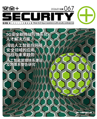 ���徲+��067��