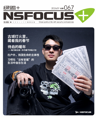 ��AG��˾+��067��