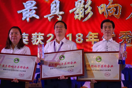 201806282057185718 中国4688美高梅集团(股份)有限公司-官方网站
