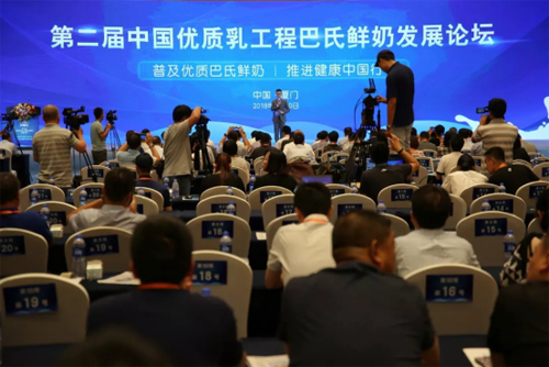 中国4688美高梅集团(股份)有限公司-官方网站