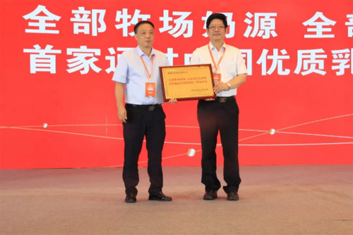 中国4688美高梅集团(股份)有限公司-官方网站