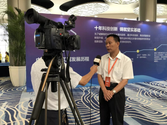 中国4688美高梅集团(股份)有限公司-官方网站