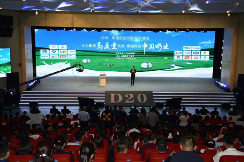 中国4688美高梅集团(股份)有限公司-官方网站