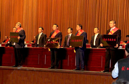 中国4688美高梅集团(股份)有限公司-官方网站