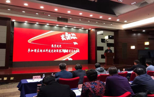 中国4688美高梅集团(股份)有限公司-官方网站