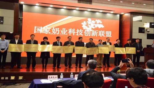 中国4688美高梅集团(股份)有限公司-官方网站