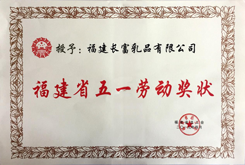 中国4688美高梅集团(股份)有限公司-官方网站