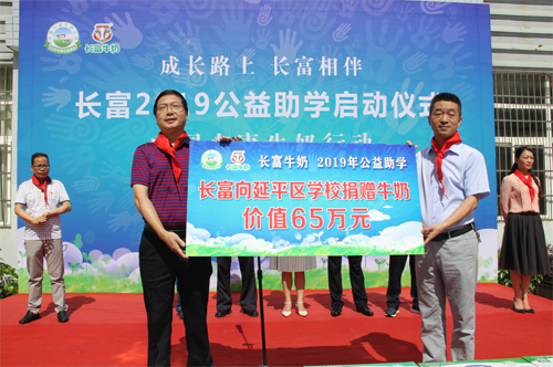 中国4688美高梅集团(股份)有限公司-官方网站