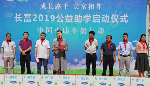 中国4688美高梅集团(股份)有限公司-官方网站