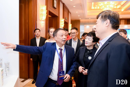 20191128151600160 中国4688美高梅集团(股份)有限公司-官方网站