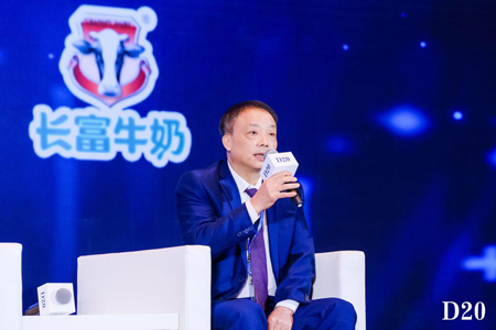 201911281517241724 中国4688美高梅集团(股份)有限公司-官方网站